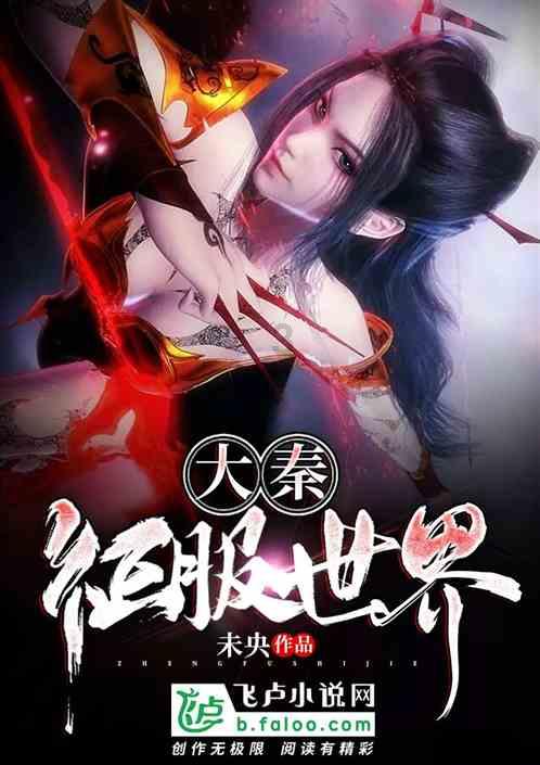 鹏翎股份：目前公司已完成无框车门密封条、零阶差密封条的技术储备